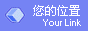 云南培训